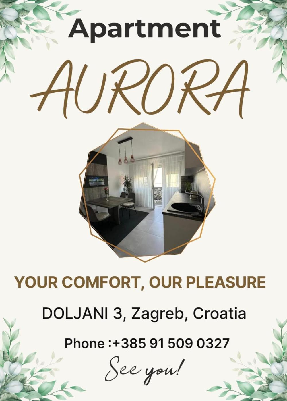 Apartman Aurora